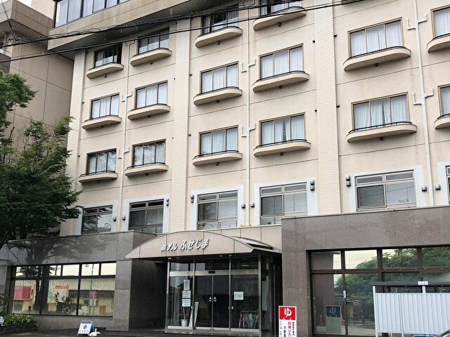 ふせじま　外観